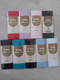 バイアステープ　12個まとめ売り