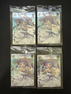 2026年最新】兎田ぺこら プロモの人気アイテム - メルカリ