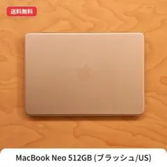 MacBook Neo インディゴ 512GB 新品未開封 - メルカリ