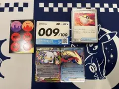 メガタブンネex ミロカロスex RR mC スタートデッキ100のサムネイル
