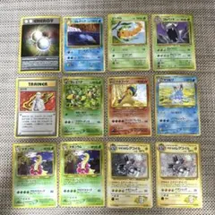 ポケカ旧裏キラ拡張シート他20枚メガニウムおいしげるマチスのレアコイルバクフーン ポケカ旧裏キラ拡張シート他20枚メガニウムおいしげるマチスの