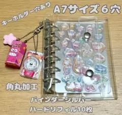 はーさん様 リクエスト 2点 まとめ商品