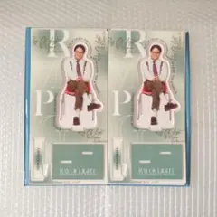 2025年最新】rampageアクスタの人気アイテム - メルカリ