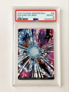 Sdv4-034 パラレル　psa10 PSA10 SDV4-034 セル GDR☆ パラレル - メルカリ