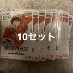 ワンピースカード プレミアムカードコレクション ワンピースデイ2024 10個