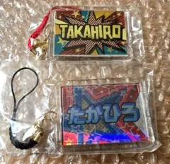 EXILE【TAKAHIRO】EXILE魂 BIGネームセット