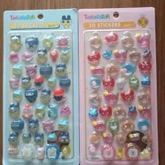 たまごっちボンボンドロップシール風 3Dステッカーシール２枚セット