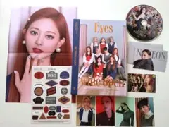 2026年最新】twiceの人気アイテム - メルカリ