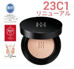 新品　HERA ヘラ NEWブラッククッションファンデ 23C1 ピンクベージュのサムネイル