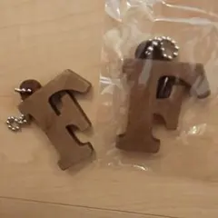 キーホルダー アルファベット F 2個セット