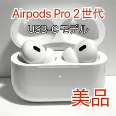 2026年最新】airpods pro 第2世代 中古の人気アイテム - メルカリ