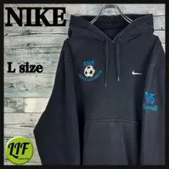 ナイキ 刺繍ロゴ スウェットパーカー ブラック L 4806