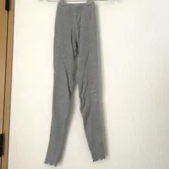 グレー リブ編み レギンス　スパッツ 綿100%