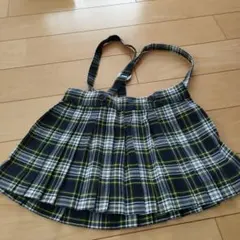 サスペンダー付きチェック柄スカート