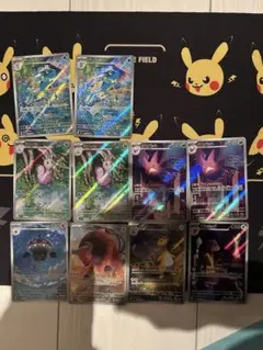 ニンジャスピナー　AR 10枚　まとめ売り　ゲコガシラ、クロバット、デンリュー等