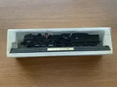 Item thumbnail for item 51109408-ad50-417b-89ee-6fdd47ef429c