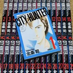 DVD シティーハンター 1期~4期、劇場版 全28巻 不織布ケース - メルカリ