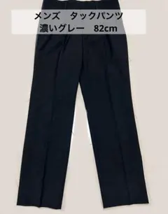 Item thumbnail for item 9b24b4b0-55c9-4dbb-ba90-d66d1eab5592