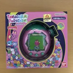 新品未開封✨ たまごっちパラダイス ピンクランド 24時間以内発送