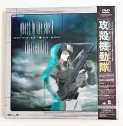 Item thumbnail for item 794139bc-96ed-4c64-a777-5b93a8901a03