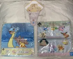 ☆ポケモン☆ピカチュウ☆ハンドタオル☆3枚セット☆一番くじ☆可愛い☆