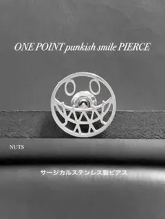 Item thumbnail for item 8bb03972-6e4a-4098-8d28-ad06e506e8eb