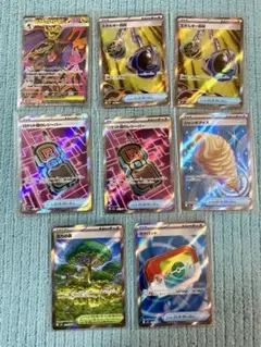 SR 8枚セット まとめ売り