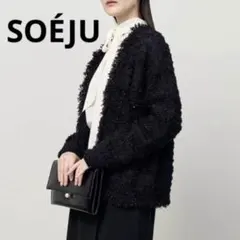 SOEJU ソージュ ツイードライクニットジャケット ネイビー - メルカリ