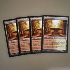 MTG 聖なる鋳造所 初版 英語 3枚 - メルカリ