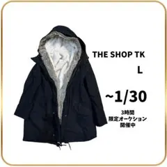 〜1/30限定THESHOPTK 裏ボアモッズコート Lフェイクファーアウター黒