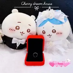 ぬい服 20cm ちいかわ ウエディングドレス タキシード 晴れ晴れ幸せセット