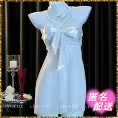 Item thumbnail for item 3b45ec03-6f11-4b4d-af3a-2a5628bdf534