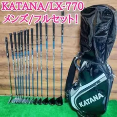 2025年最新】カタナゴルフセットの人気アイテム - メルカリ