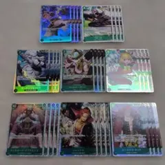 ドフラミンゴ　シャンクス　キッド　ホーディ　ボニー　キャロット　ウルージ　SR