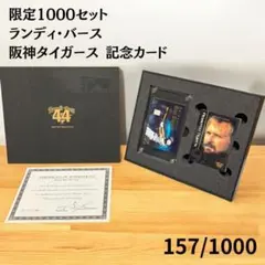 Item thumbnail for item 39fd714b-024f-4bdb-ad66-c76589d478e9