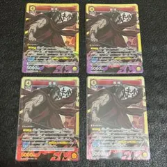 ユニオンアリーナ キングダム 桓騎 SR パラレル - メルカリ