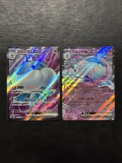 2025年最新】ブルンゲルex SRの人気アイテム - メルカリ