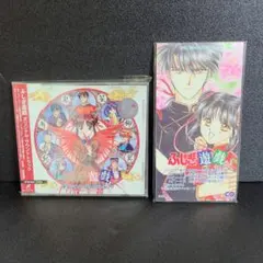 天は赤い河のほとり サウンドシアター2 ドラマCD 篠原千絵 高山みなみ