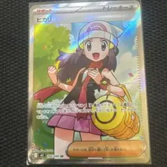 2025年最新】サポートSRの人気アイテム - メルカリ