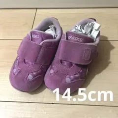 asics 紫 14.5cm