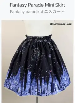 2026年最新】Metamorphose レディース ひざ丈スカートの人気アイテム