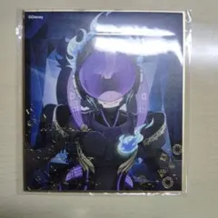 ツイステ オルト 色紙