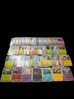 Item thumbnail for item 0def6f33-0397-4e7c-b4cd-2b8c5dc16533