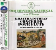 Khachaturian’s Concerto for Flute