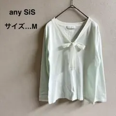 any SiS エニィスィスミントグリーン リボンニット 長袖 春 トップス M