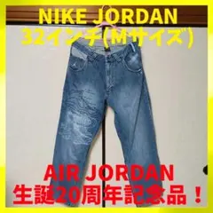 2026年最新】AIR JORDAN メンズ デニム・ジーンズの人気アイテム 