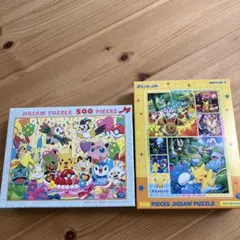 2026年最新】ポケモンパズル 500の人気アイテム - メルカリ