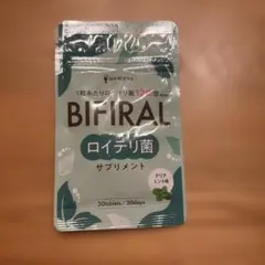 meron様 リクエスト 2点 まとめ商品