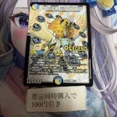 リブロース　プロフ必読様 リクエスト 2点 まとめ商品