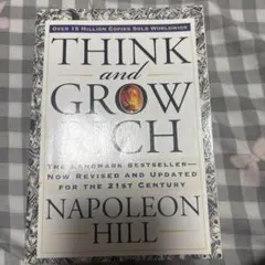 Think and Grow Rich Napoleon Hill